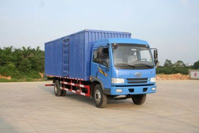 Guitong brand automobile NG5080XXY Box transport vehicle