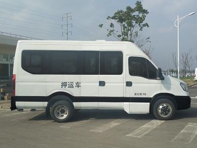 Iveco NJ5045XYUFE Escort vehicle