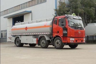 Xingshi  SLS5253GJYC5 Refueling truck