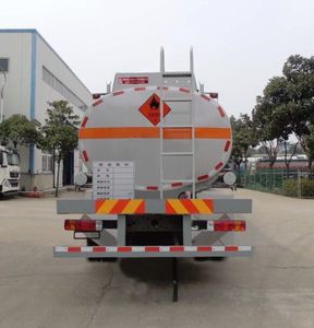 Xingshi  SLS5253GJYC5 Refueling truck