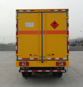 Kairui  SQR5070XRQH29D Flammable gas box transport vehicle