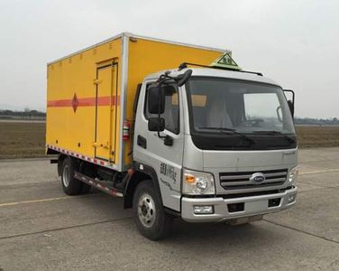 Kairui  SQR5070XRQH29D Flammable gas box transport vehicle