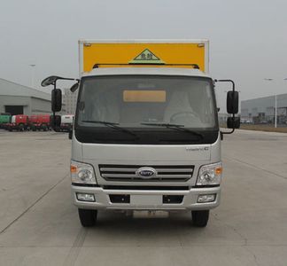 Kairui  SQR5070XRQH29D Flammable gas box transport vehicle