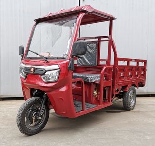 Shuangsheng  SS1200DZH15D Electric tricycle