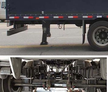 Wuyue  TAZ9180XXYA Box type center axle trailer