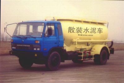 Xingniu  XCG5141GSN Bulk cement truck