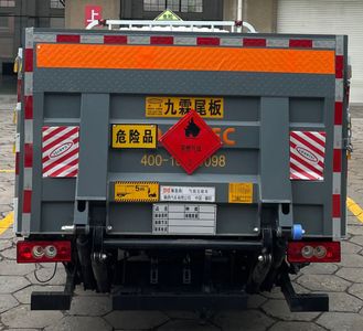 Xiangxinding brand automobiles XDV5040TQPBJ6 Gas cylinder transport vehicle