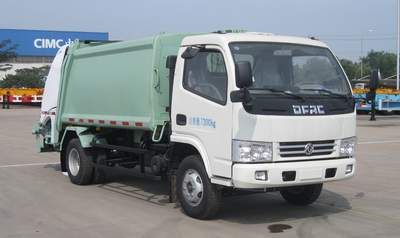 CIMC ZJV5070ZYSHBE5 Compressed garbage truck