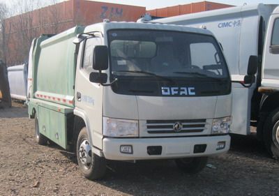 CIMC ZJV5070ZYSHBE5 Compressed garbage truck