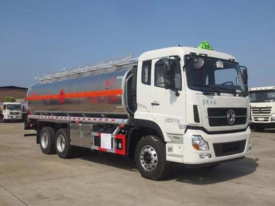 Chusheng  CSC5254GYYLD Aluminum alloy oil tanker