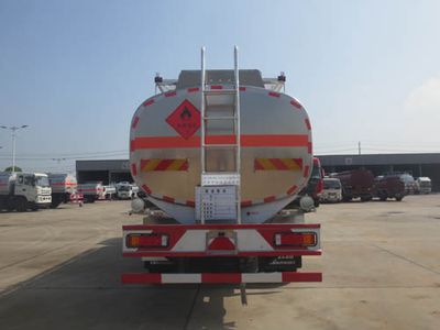 Chusheng  CSC5254GYYLD Aluminum alloy oil tanker