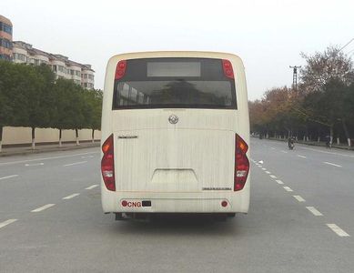 Dongfeng  DFA6783TN5G City buses