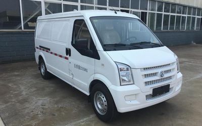 Dongfeng  EQ5034XXYACBEV Pure electric box type transport vehicle