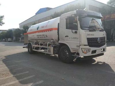 Changhua  HCH5180GDYA Low temperature liquid transport vehicle