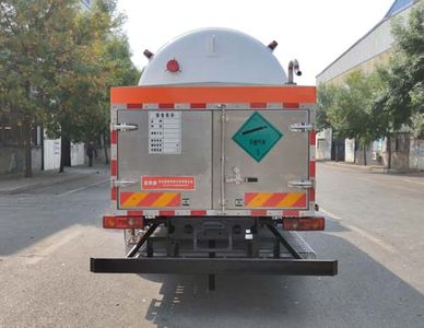 Changhua  HCH5180GDYA Low temperature liquid transport vehicle