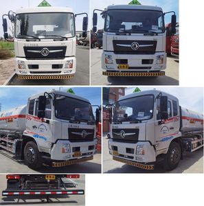 Changhua  HCH5180GDYA Low temperature liquid transport vehicle