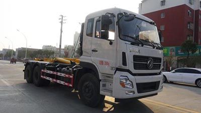 Huatong brand automobiles HCQ5251ZXXDL5 detachable container garbage collector 