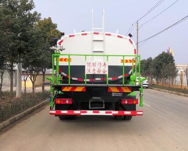 Haotian Xingyun  HTX5165GSSL6 Sprinkler truck