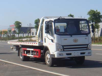 Jiangte brand automobiles JDF5060TQZCQ5 Obstacle clearing vehicle