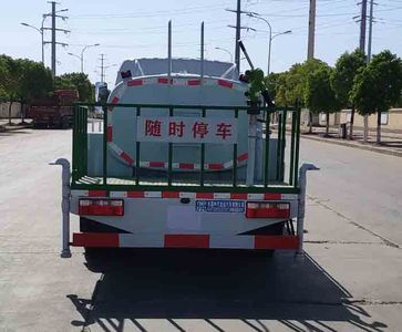 Hongyuan  KMT5090GSSBEV Pure electric sprinkler truck