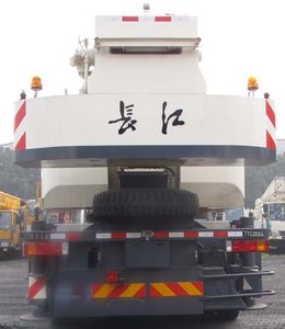 Changjiang brand automobile QZC5425JQZTTC055G Car crane