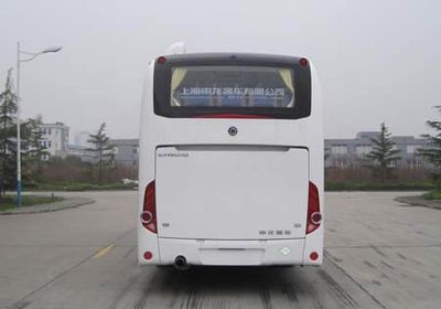 Shenlong brand automobile SLK6902S5AN5 coach