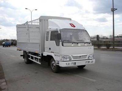 Jinbei  SY5040CXYBWR Grate type transport vehicle