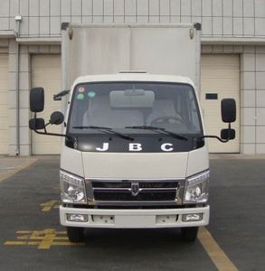 Jinbei  SY5045XSHDZC Sales vehicle