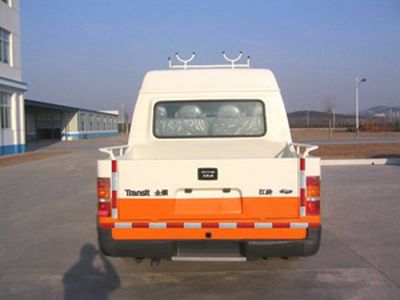 Kyushu  SYC5040XGQ Engineering rescue vehicle