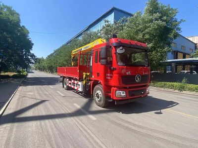 Taiyuan Heavy Industry Automobile TZH5180JSQG6 Vehicle mounted lifting and transportation vehicle