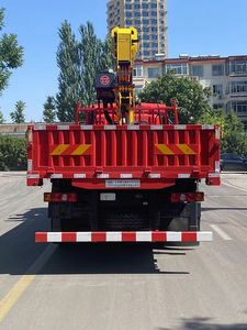 Taiyuan Heavy Industry Automobile TZH5180JSQG6 Vehicle mounted lifting and transportation vehicle