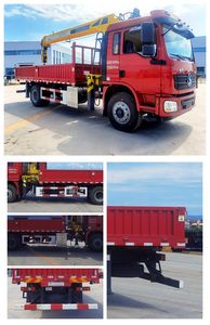 Taiyuan Heavy Industry Automobile TZH5180JSQG6 Vehicle mounted lifting and transportation vehicle