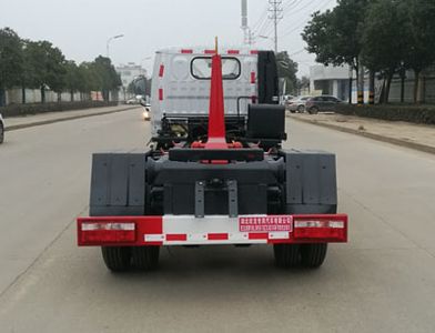 Wanglongwei  WLW5070ZXXE detachable container garbage collector 