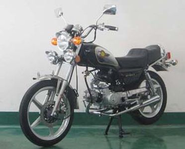 Wangye  WY48Q4 moped with two wheels 