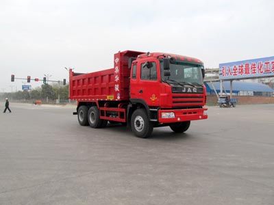 CIMC ZJV3250HJHFB Dump truck