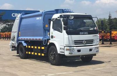 CIMC ZJV5110ZYSHBE5 Compressed garbage truck