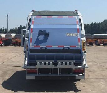 CIMC ZJV5110ZYSHBE5 Compressed garbage truck