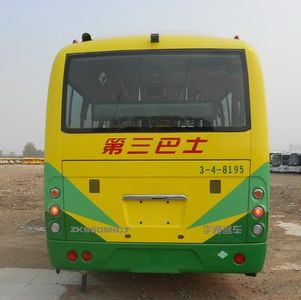 Yutong  ZK6609NG7 City buses