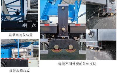 Yutong  ZYM5262JQJ12D622HZ Bridge inspection vehicle