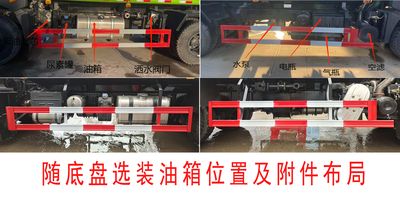 Zhongyunwei brand automobiles ZYW5252GPSEQ6 watering lorry 