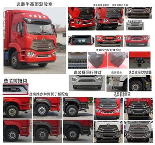 Haohan  ZZ5315CCYV4666F1C Grate type transport vehicle