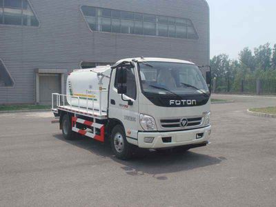 Chiyuan  BSP5080GPS watering lorry 