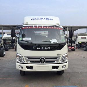 Chiyuan  BSP5080GPS watering lorry 