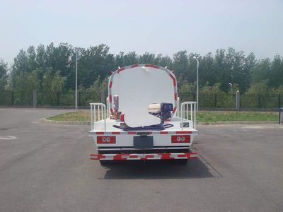 Chiyuan  BSP5080GPS watering lorry 