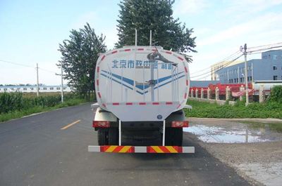 Zhongyan Automobile BSZ5163GSSC4T046 Sprinkler truck