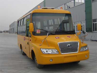 Dali DLQ6601HX4Preschool school bus