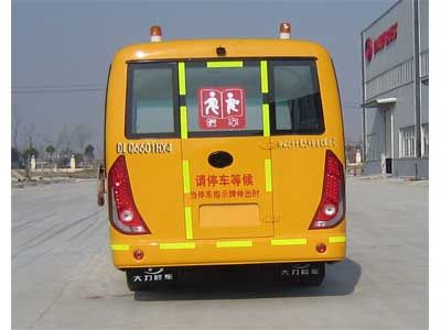 Dali  DLQ6601HX4 Preschool school bus