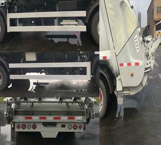 Dongfeng  EQ5073ZYSS6 Compressed garbage truck