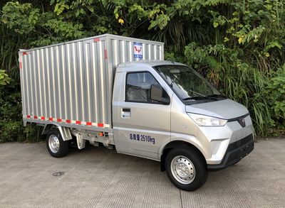 Wuling GXA5032XXYEVPure electric box type transport vehicle