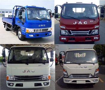 Jianghuai brand automobiles HFC1043P92K1C2VS Truck